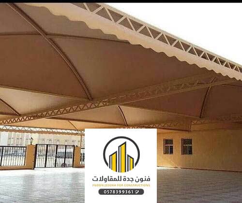 شركة عمل مظلات في جدة